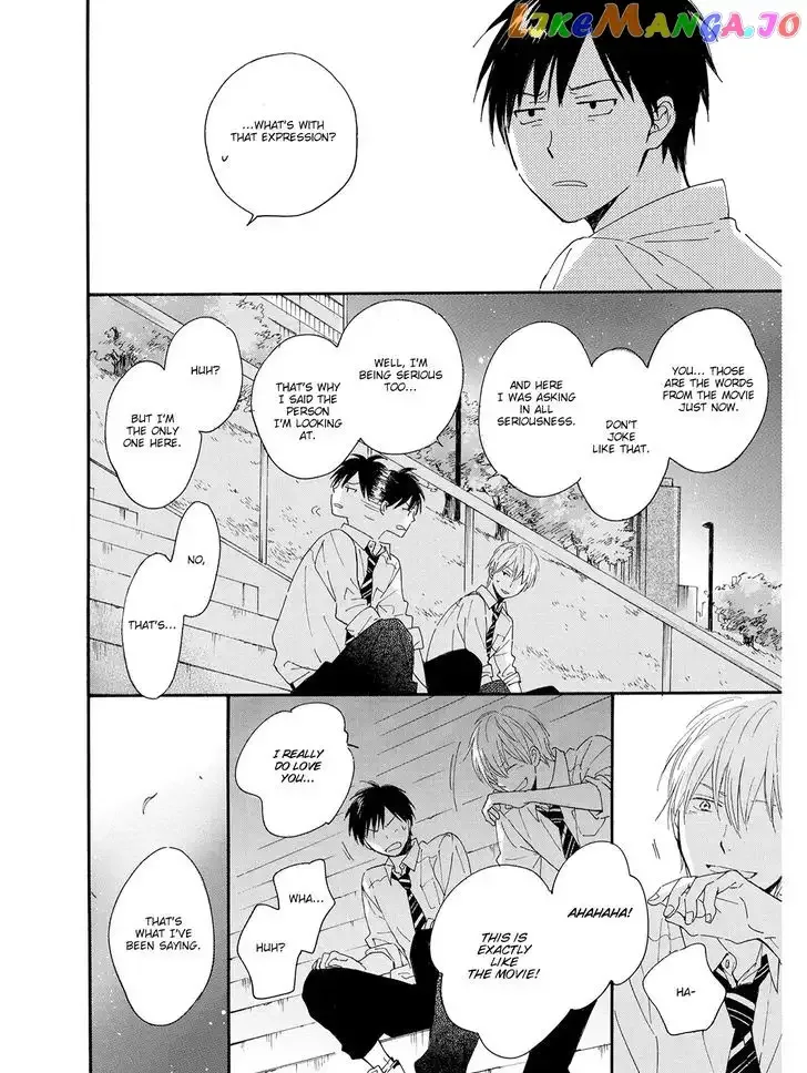 Kimi wa Natsu no Naka Chapter 1 page 20