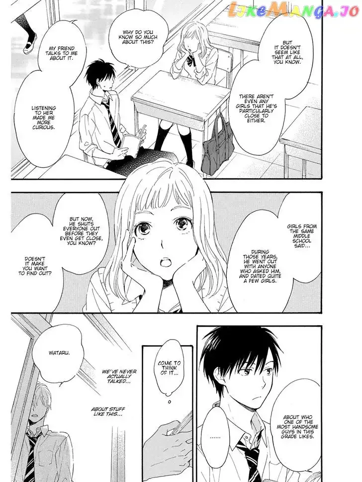 Kimi wa Natsu no Naka Chapter 1 page 7