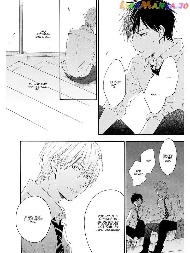 Kimi wa Natsu no Naka Chapter 1 page 26