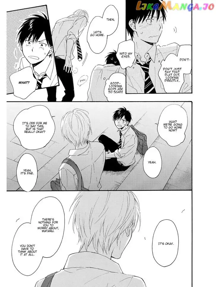 Kimi wa Natsu no Naka Chapter 1 page 27