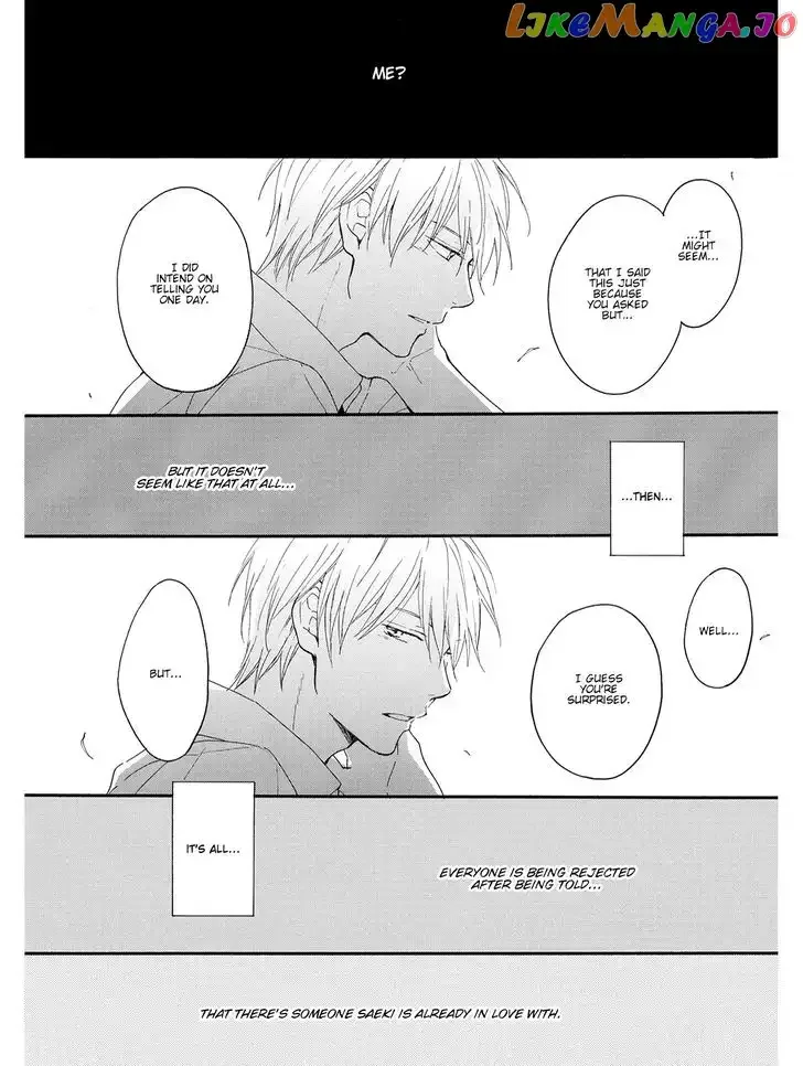 Kimi wa Natsu no Naka Chapter 1 page 22