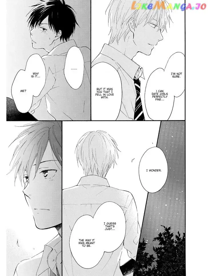 Kimi wa Natsu no Naka Chapter 1 page 25