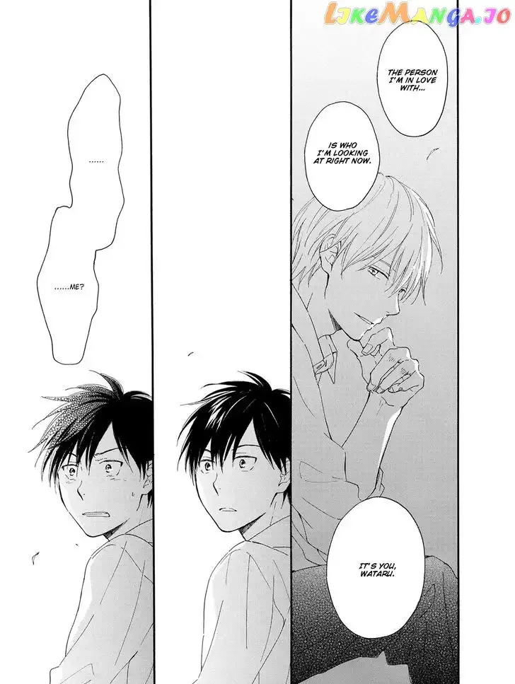 Kimi wa Natsu no Naka Chapter 1 page 21