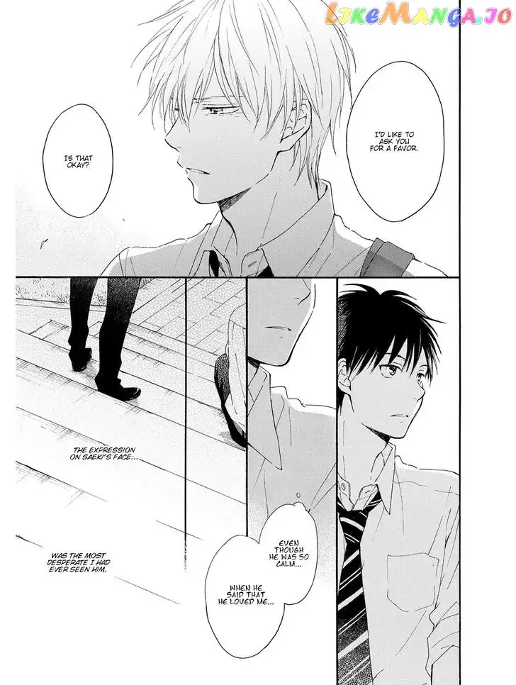 Kimi wa Natsu no Naka Chapter 1 page 29