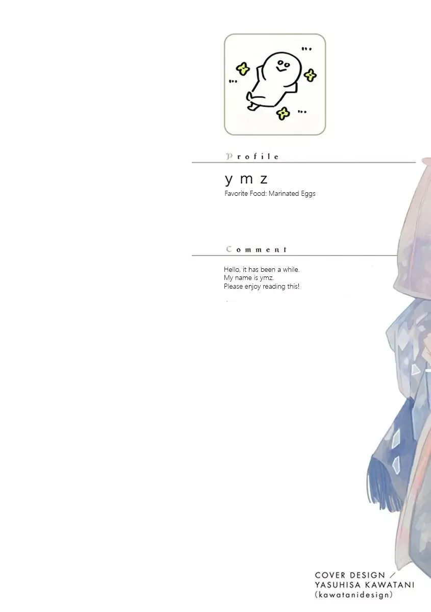 Happy Birthday Chapter 1 page 3