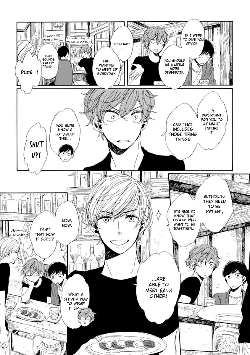 Happy Birthday Chapter 1 page 12