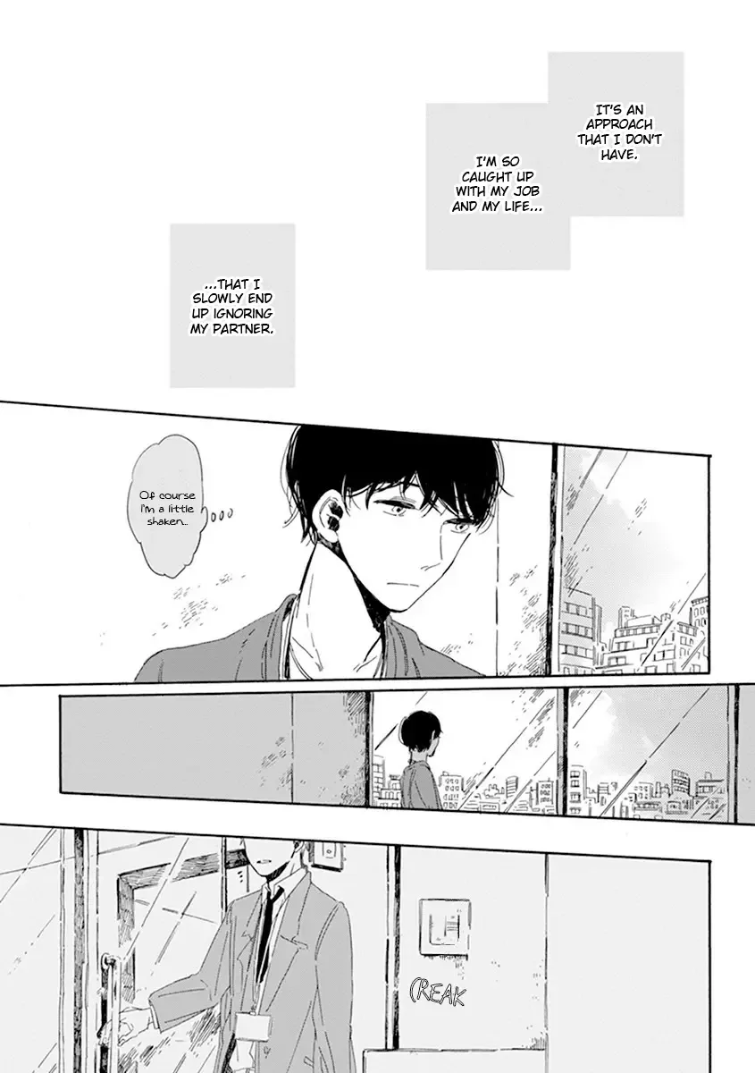 Happy Birthday Chapter 1 page 17