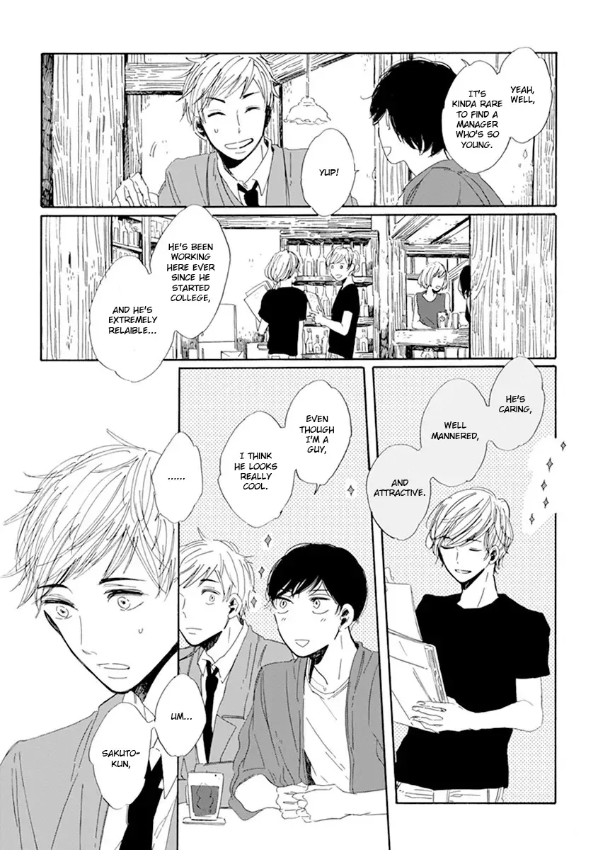Happy Birthday Chapter 1 page 28