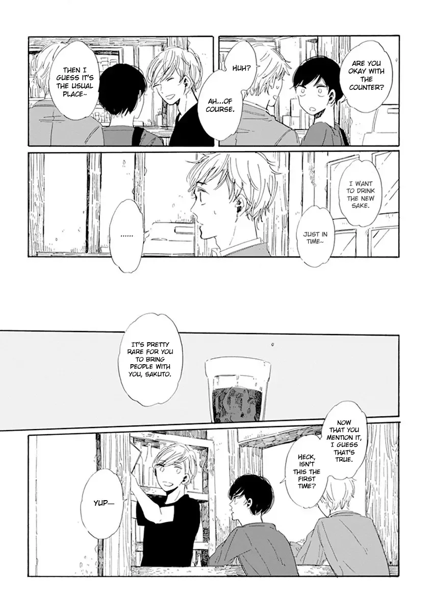 Happy Birthday Chapter 1 page 26