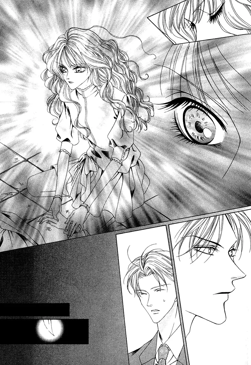 Keishichou Tokuhanka 007 Chapter 1 page 34