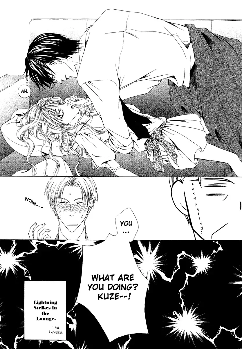 Keishichou Tokuhanka 007 Chapter 1 page 19