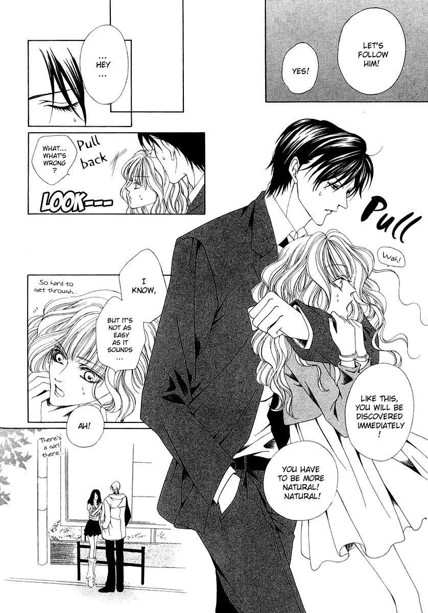 Keishichou Tokuhanka 007 Chapter 1 page 45
