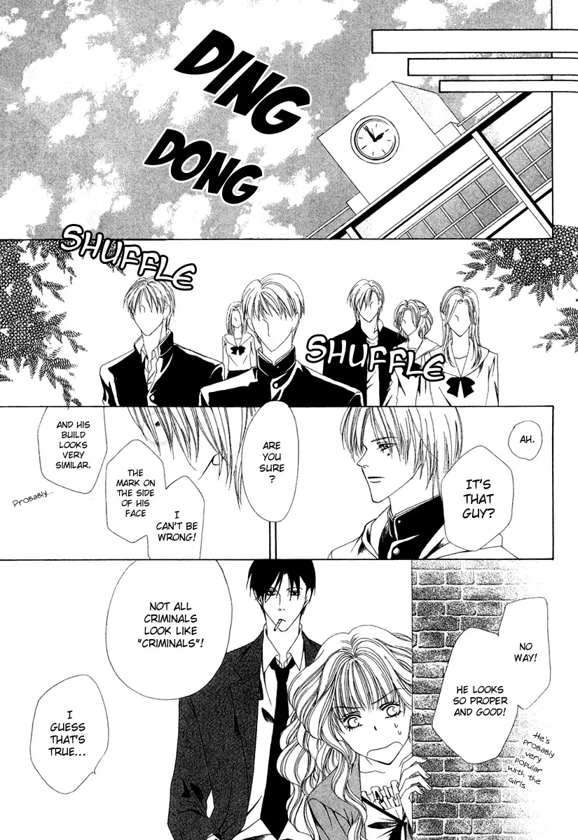 Keishichou Tokuhanka 007 Chapter 1 page 44