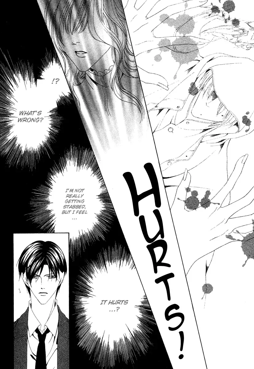 Keishichou Tokuhanka 007 Chapter 1 page 35