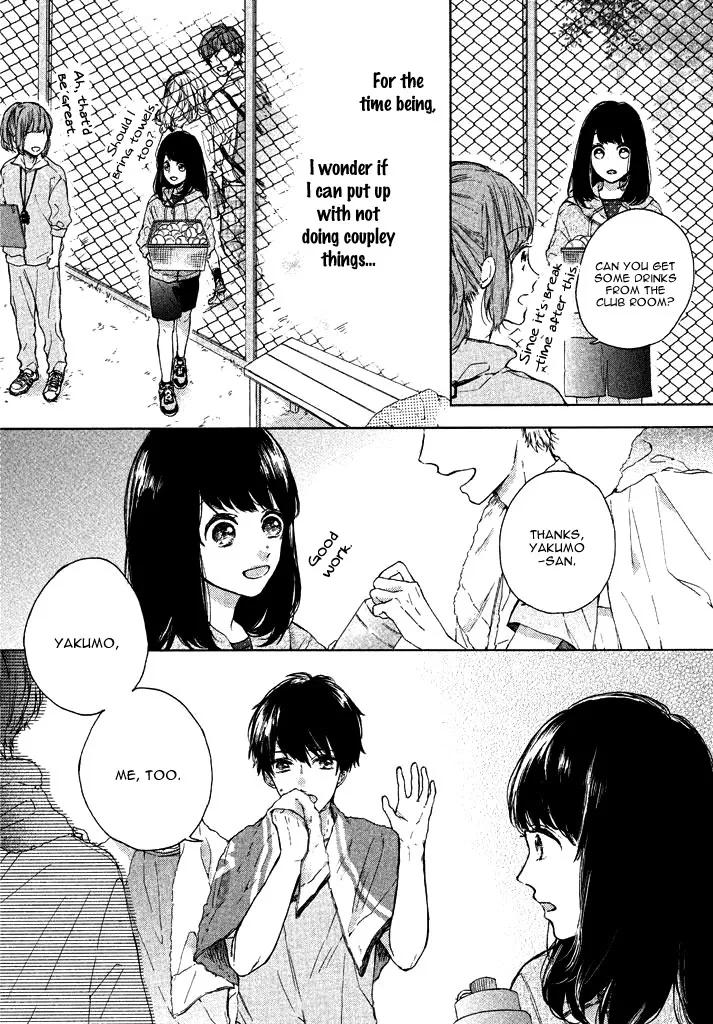 Daisuki no Charge Chapter 0 page 8