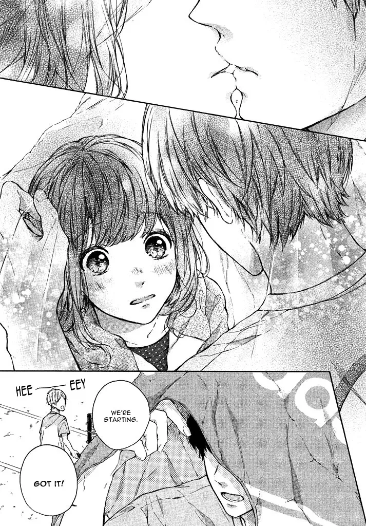 Daisuki no Charge Chapter 0 page 11
