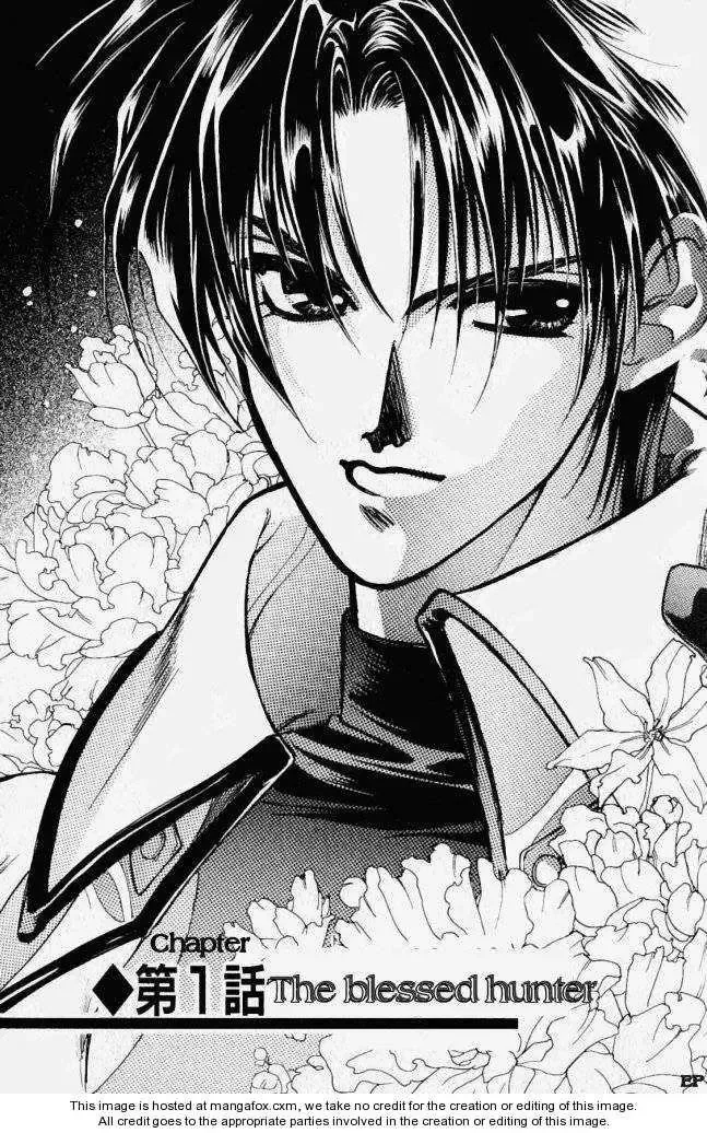 Lost Angel Chapter 1 page 6