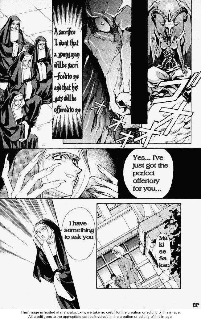 Lost Angel Chapter 1 page 17