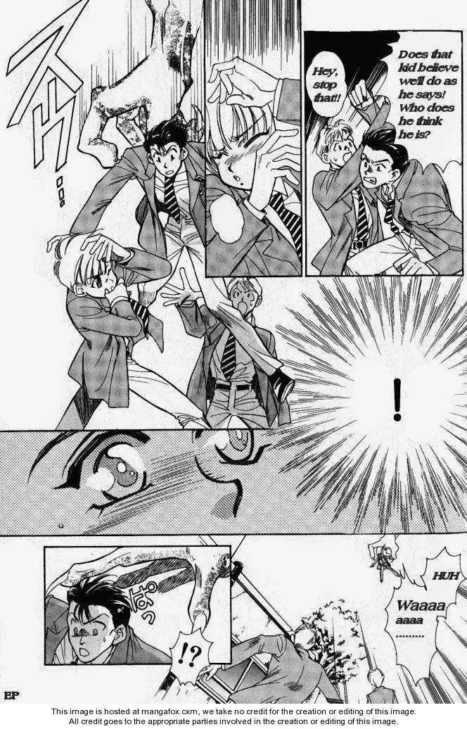 Lost Angel Chapter 1 page 12
