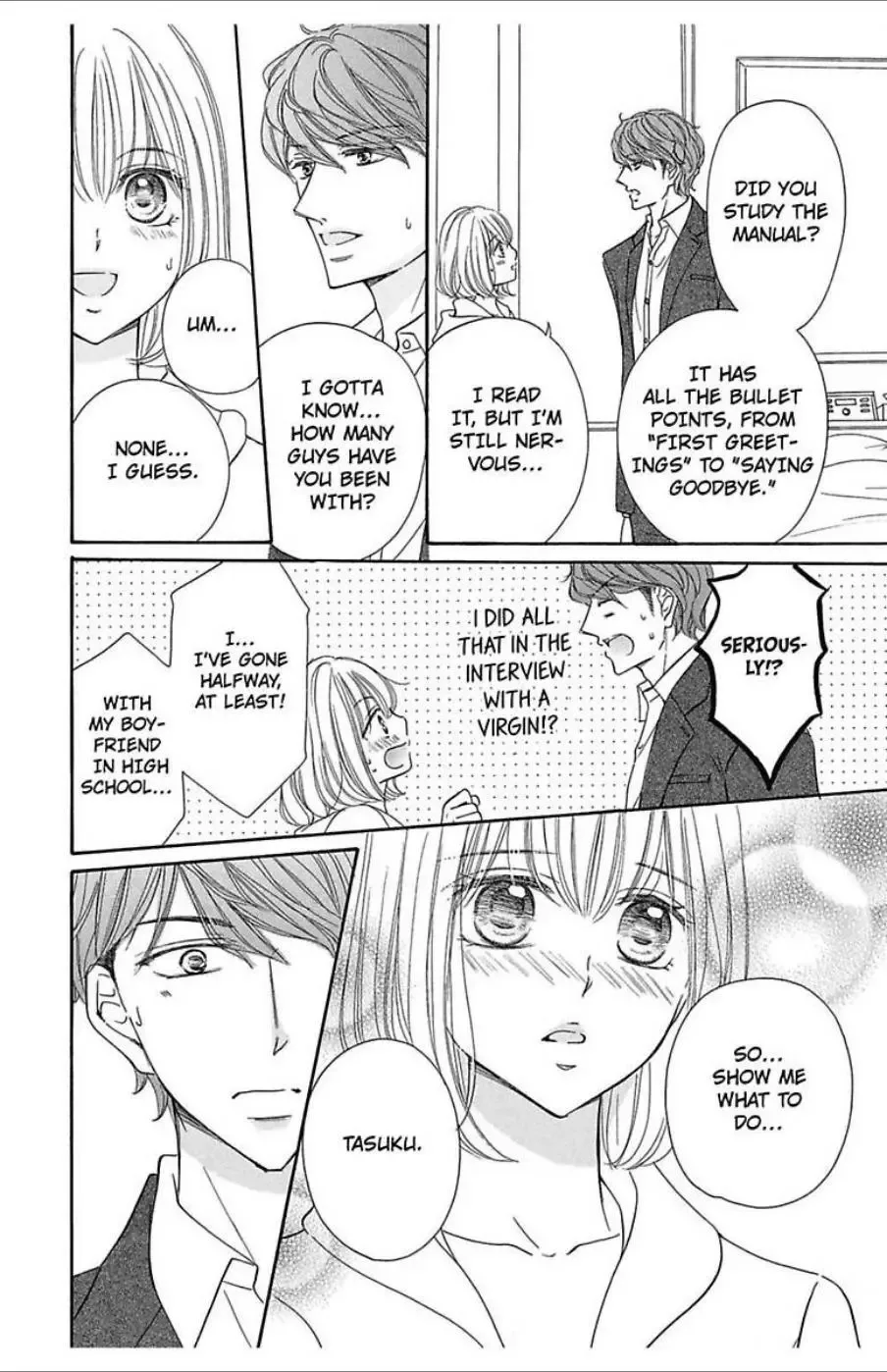 Dekiai Delivery Chapter 2 page 4