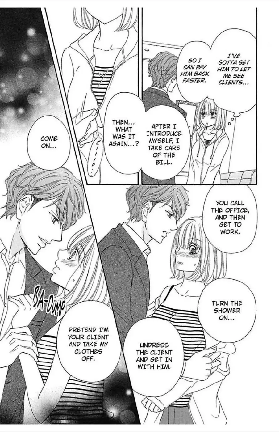 Dekiai Delivery Chapter 2 page 5