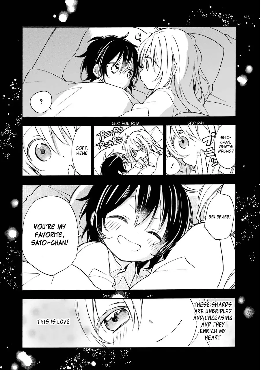 Happy Sugar Life Chapter 2 page 4