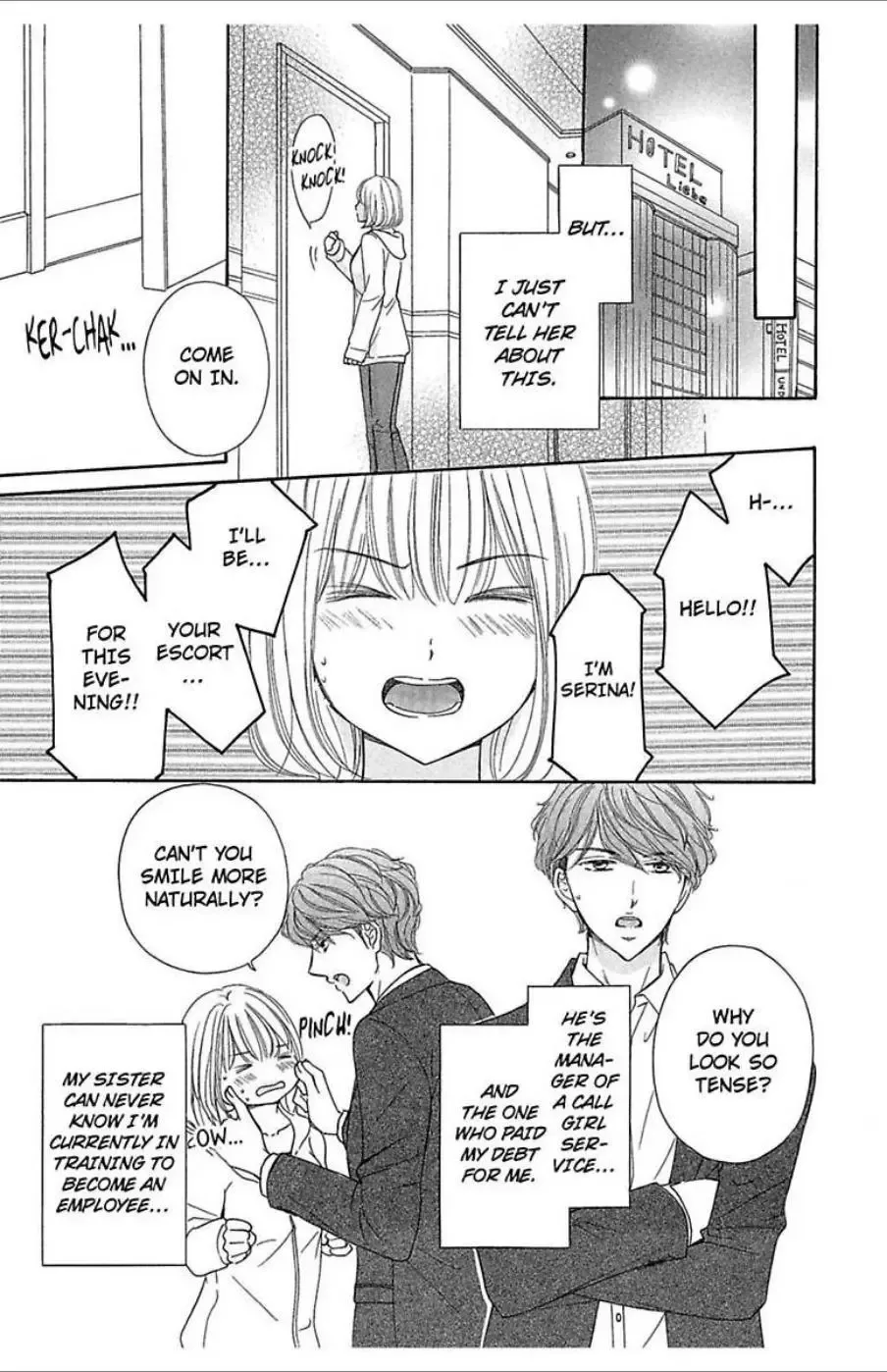 Dekiai Delivery Chapter 2 page 3