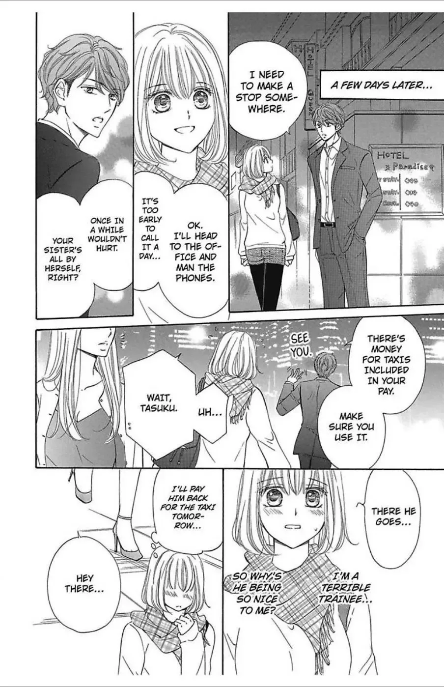 Dekiai Delivery Chapter 2 page 12