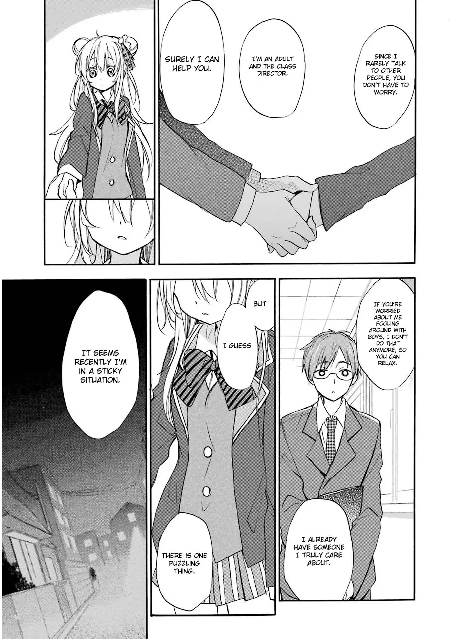 Happy Sugar Life Chapter 2 page 13