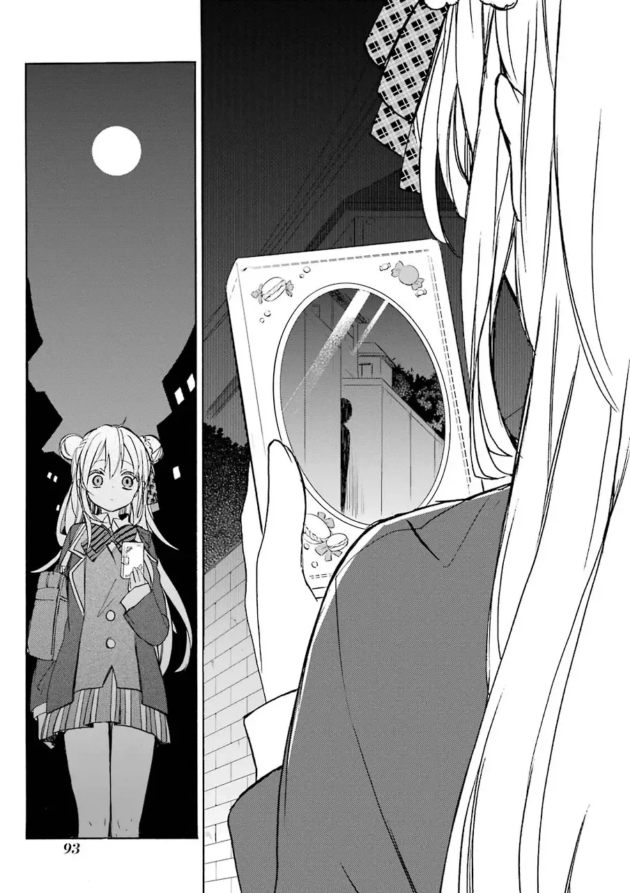 Happy Sugar Life Chapter 2 page 19