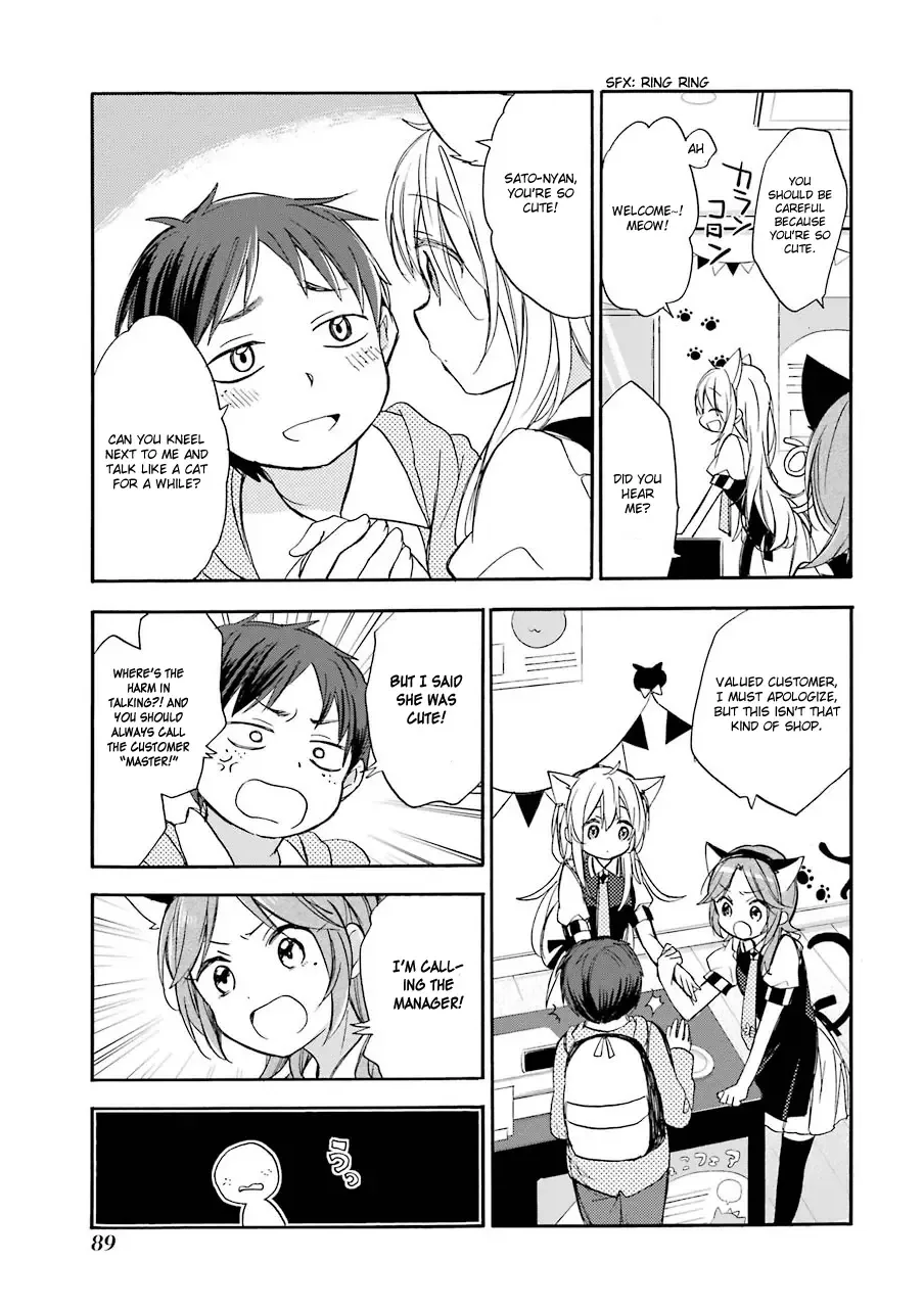 Happy Sugar Life Chapter 2 page 15