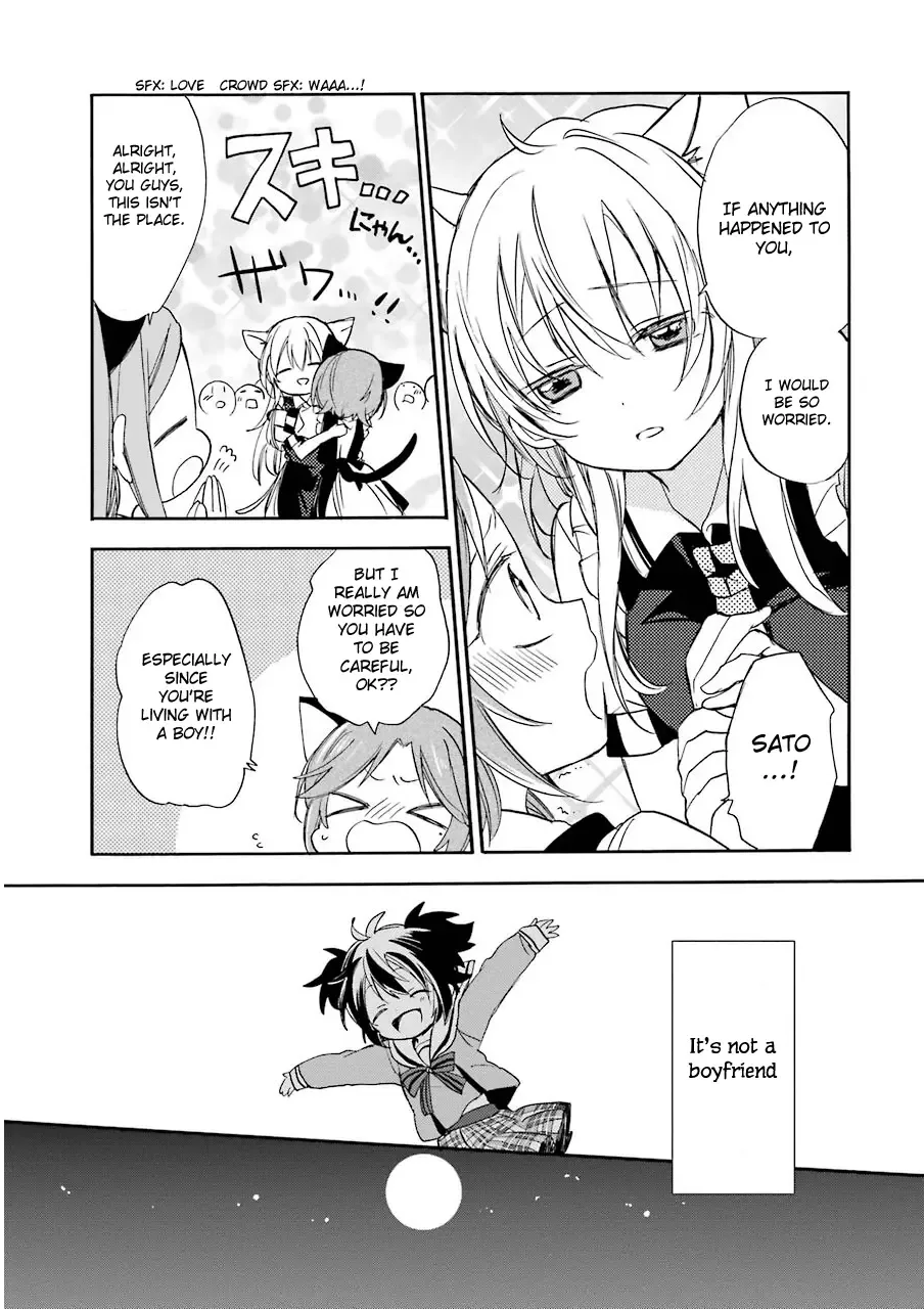 Happy Sugar Life Chapter 2 page 17