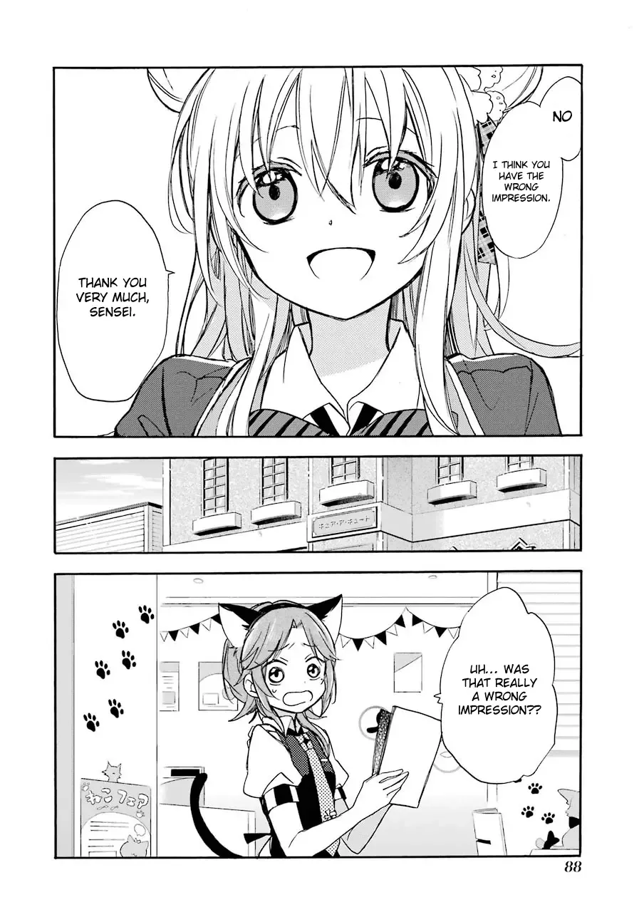 Happy Sugar Life Chapter 2 page 14