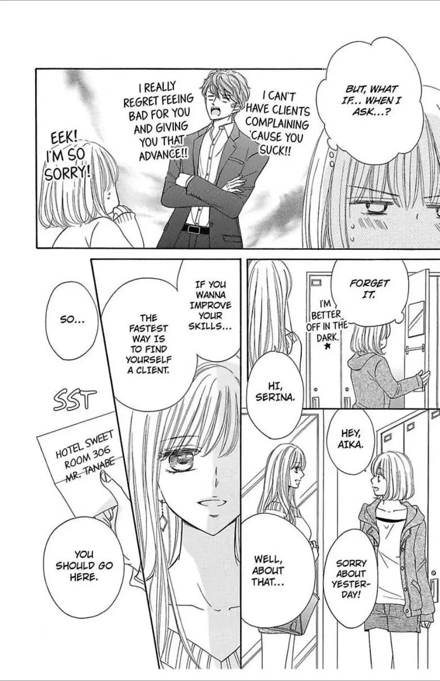 Dekiai Delivery Chapter 2 page 20