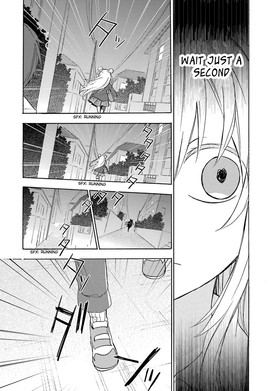 Happy Sugar Life Chapter 2 page 20