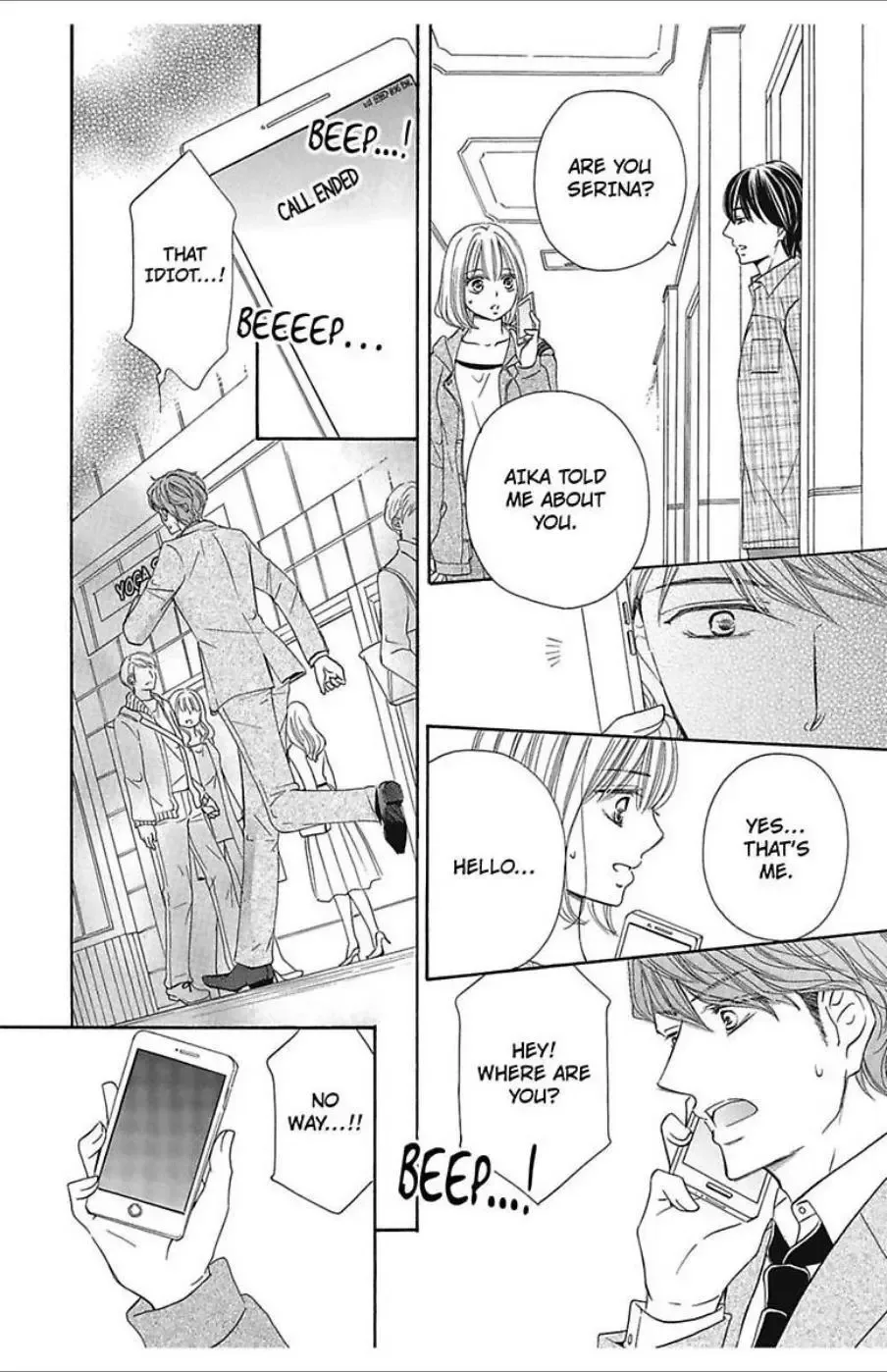Dekiai Delivery Chapter 2 page 24