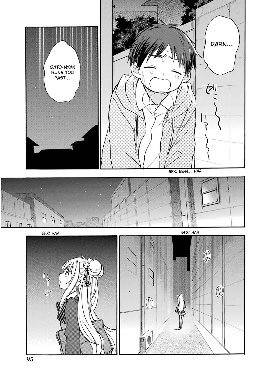 Happy Sugar Life Chapter 2 page 21