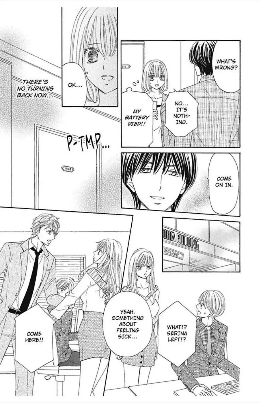 Dekiai Delivery Chapter 2 page 25