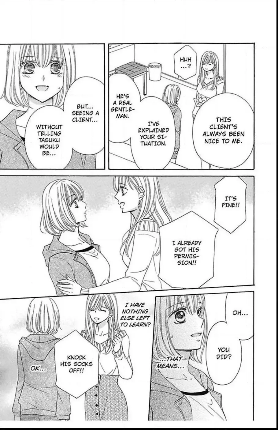 Dekiai Delivery Chapter 2 page 21