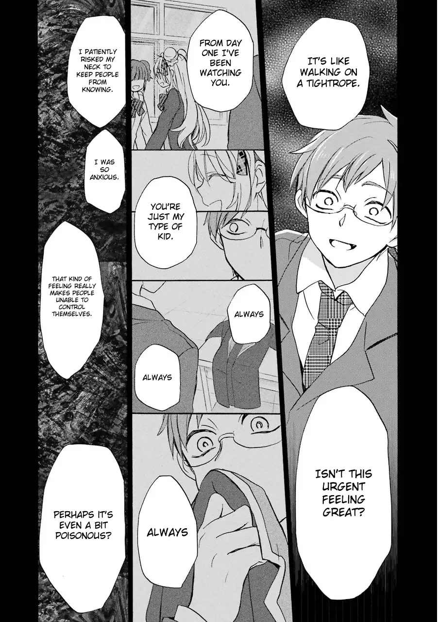 Happy Sugar Life Chapter 2 page 26