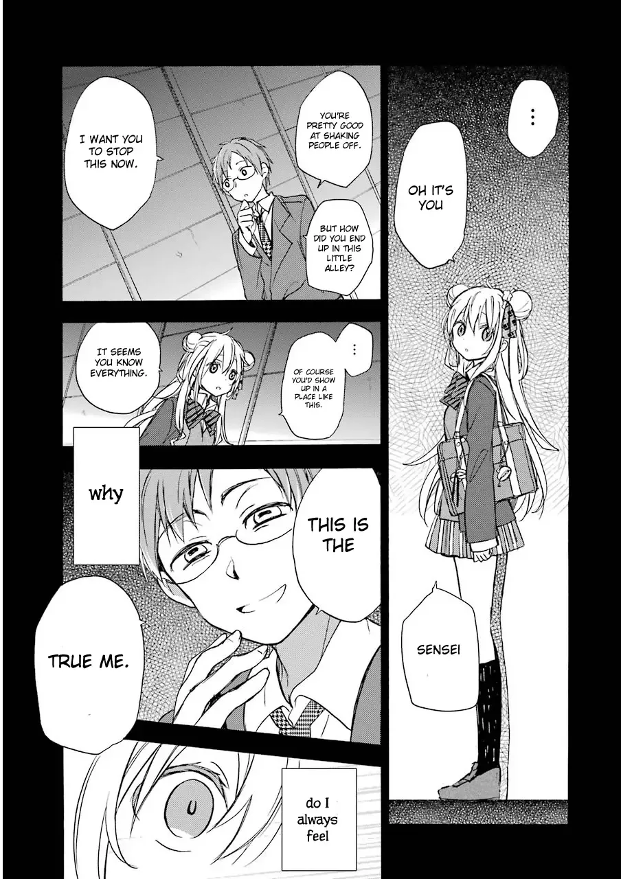 Happy Sugar Life Chapter 2 page 23