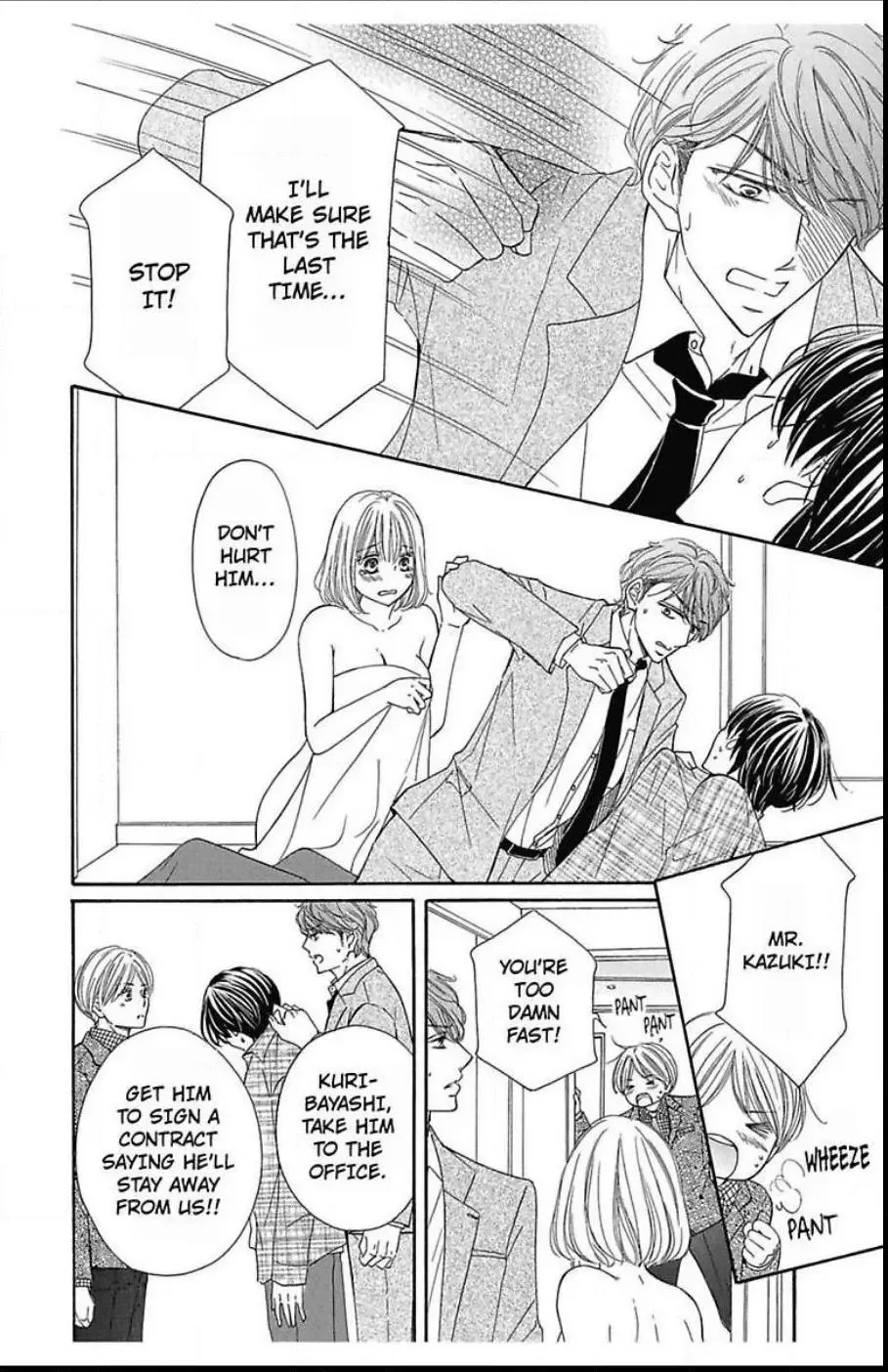 Dekiai Delivery Chapter 2 page 34
