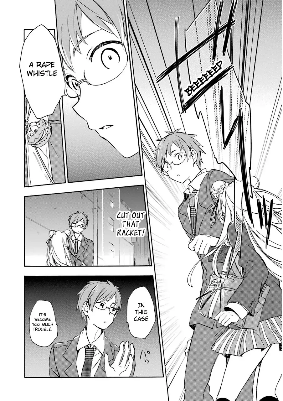 Happy Sugar Life Chapter 2 page 32