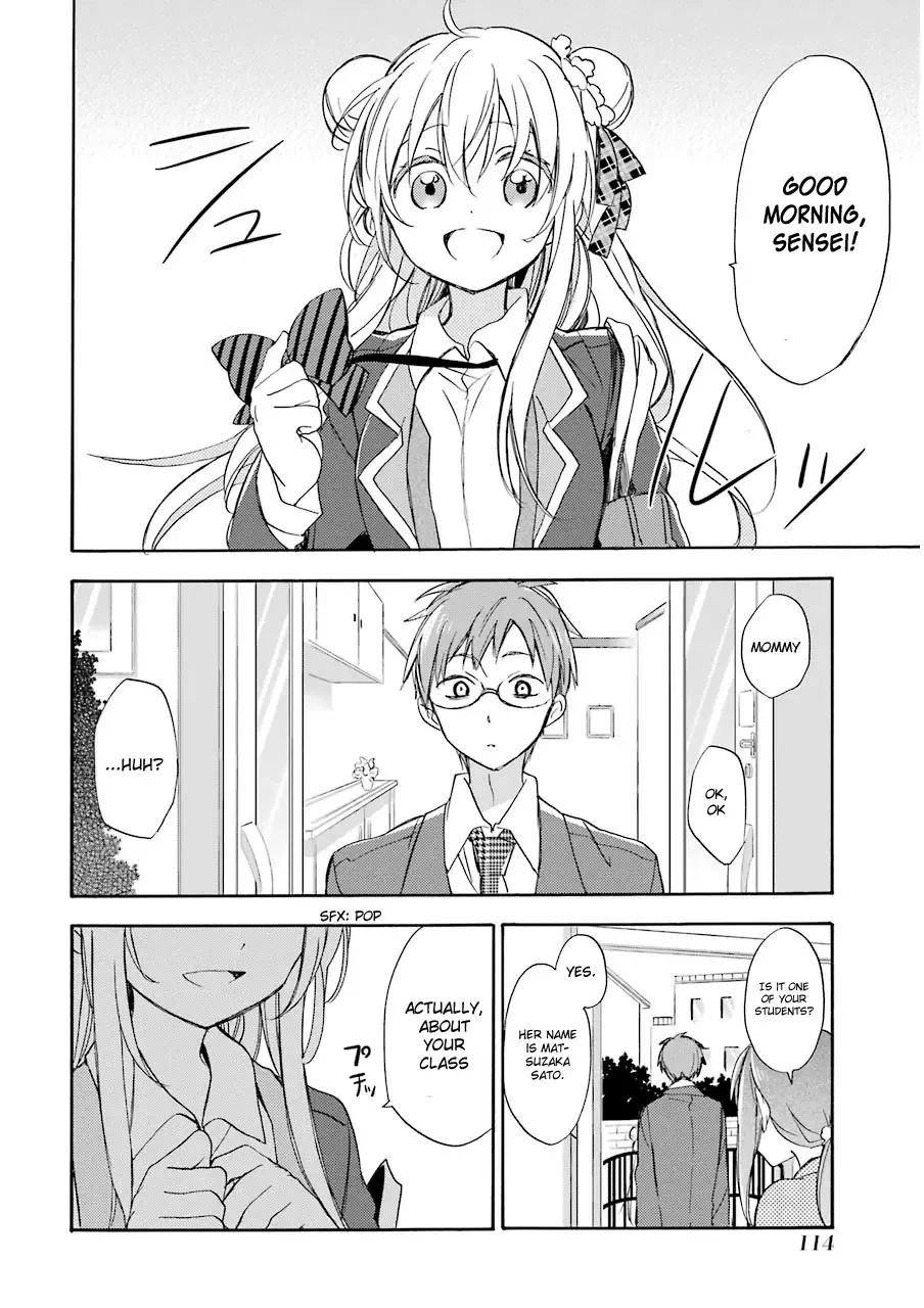 Happy Sugar Life Chapter 2 page 39