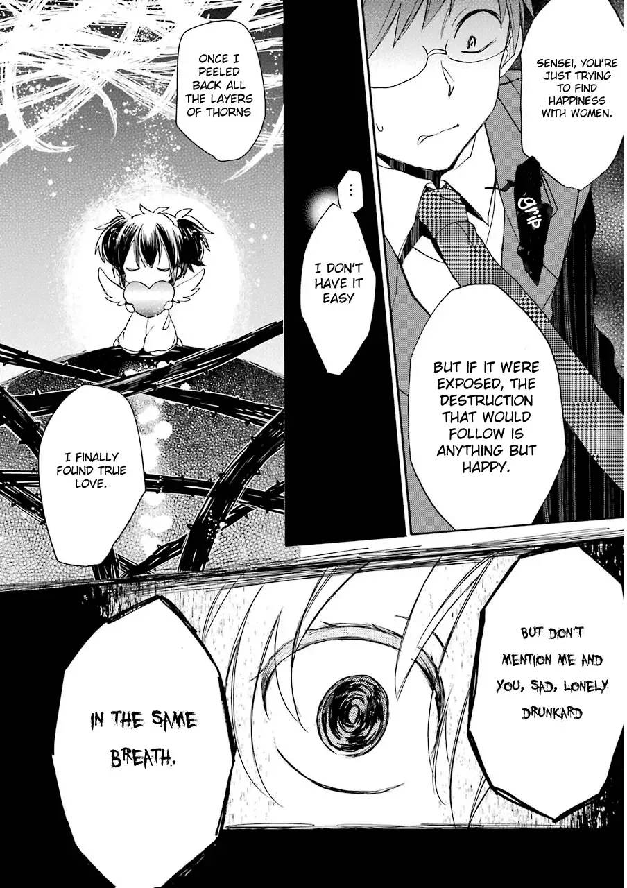 Happy Sugar Life Chapter 2 page 45
