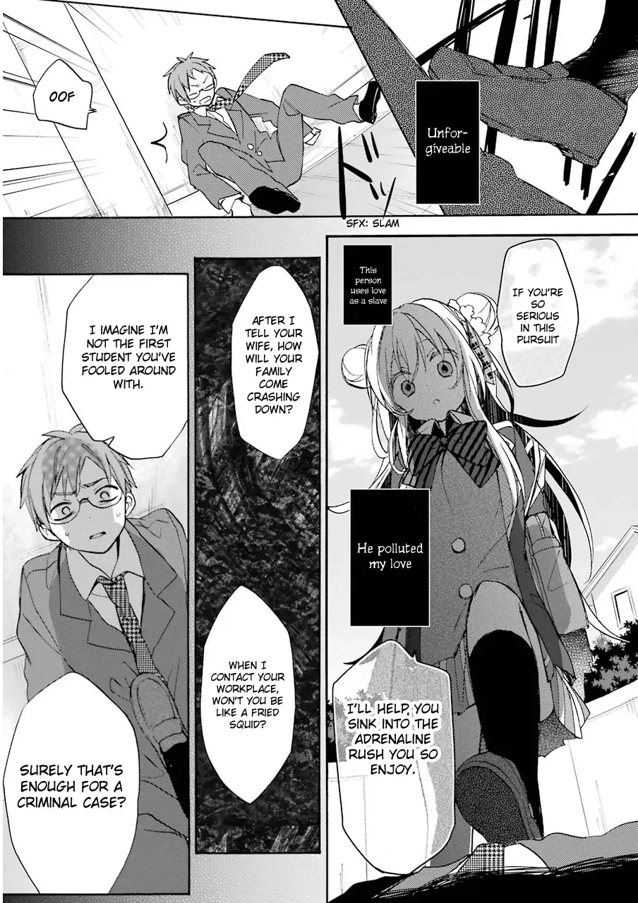 Happy Sugar Life Chapter 2 page 46
