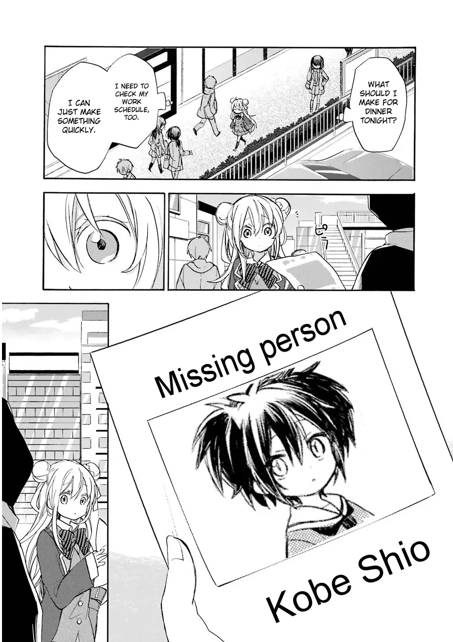 Happy Sugar Life Chapter 2 page 55
