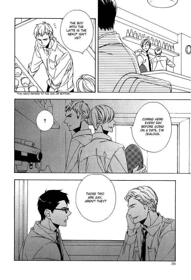 Sugar in My Coffee Chapter 1 page 5