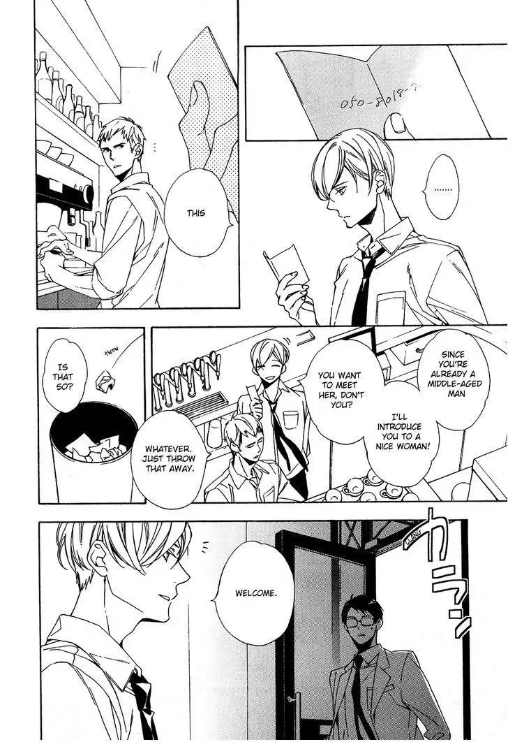 Sugar in My Coffee Chapter 1 page 4