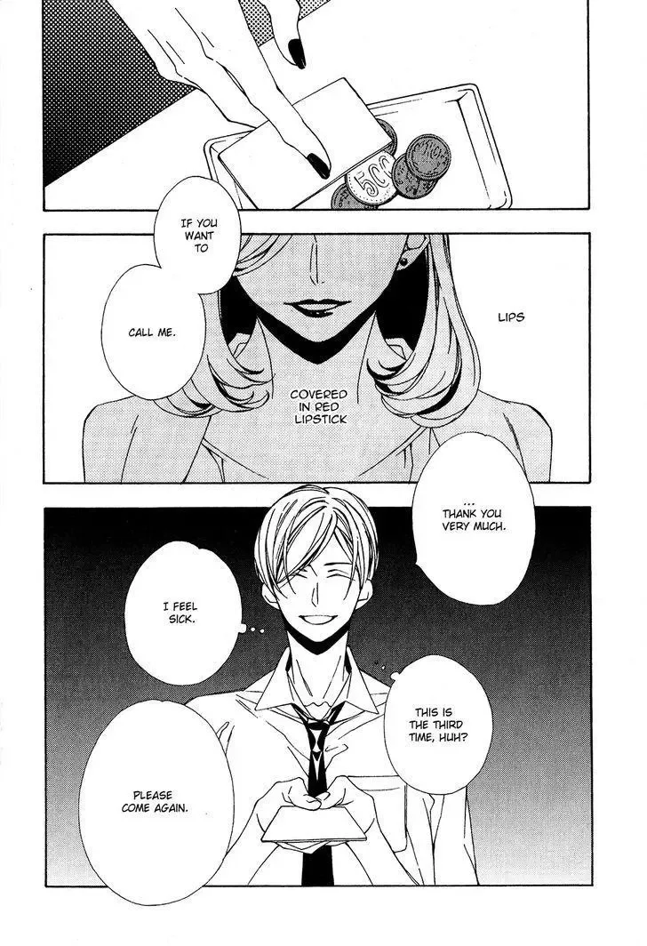 Sugar in My Coffee Chapter 1 page 3
